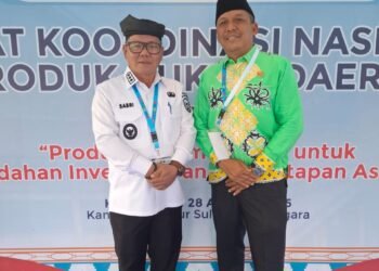Rakornas Produk Hukum Daerah, Tana Tidung Tegaskan Komitmen Investasi Kondusif