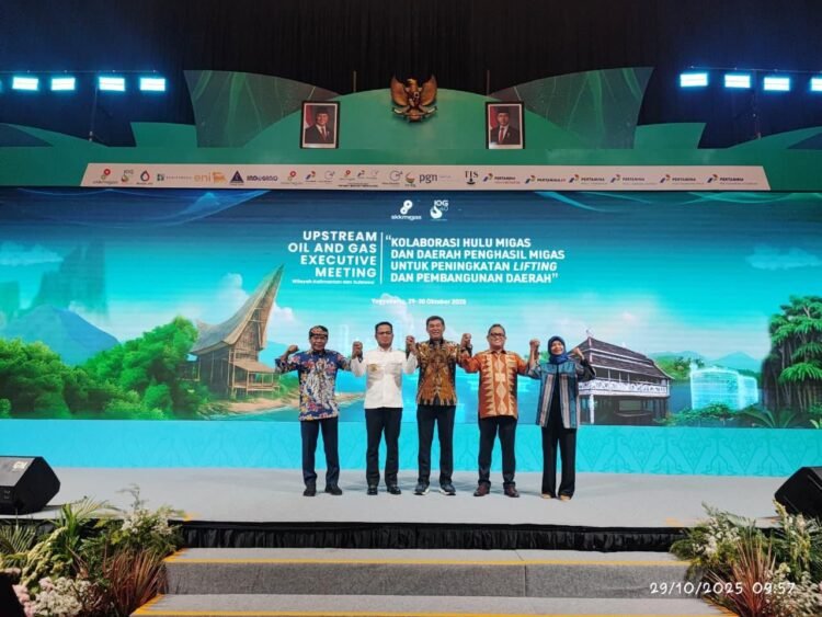 Upstream Oil & Gas Executive Meeting, Kolaborasi Hulu Migas dan Daerah Penghasil Migas Untuk Peningkatan Lifting dan Pembangunan Daerah