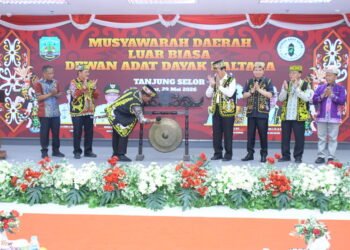 Gubernur Buka Musdalub DAD, Perkuat Persatuan dan Peran Adat dalam Pembangunan