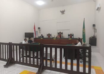 Praperadilan Istri Anggota Polri Ditolak, Kuasa Hukum Fokus Hadapi Pokok Perkara
